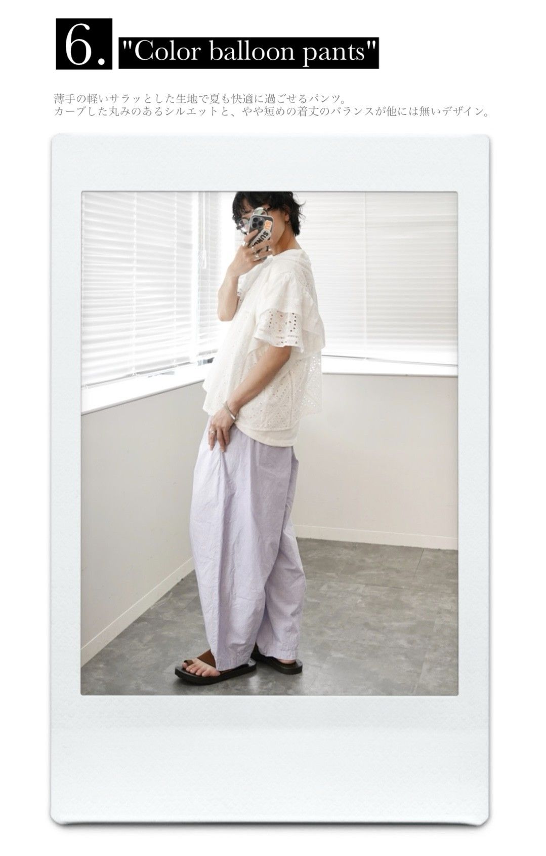 New arrival this week｜journal standard luxe｜journal standard