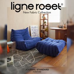 リーンロゼ新作生地コレクション｜ligne roset｜JOURNAL STANDARD