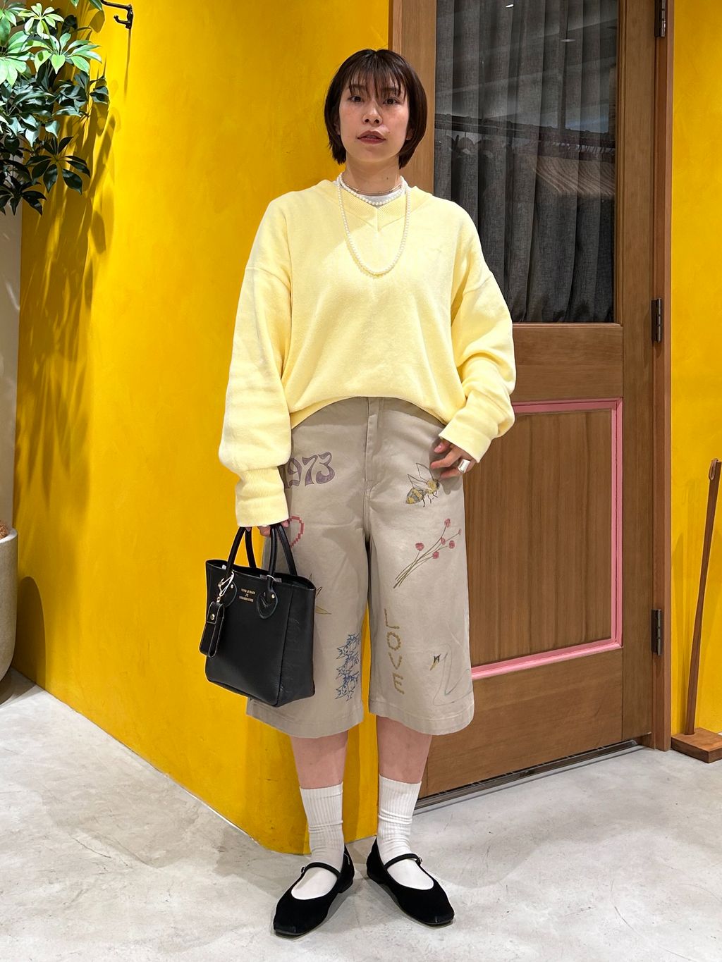 OUTDOOR PRODUCTS Usual Things