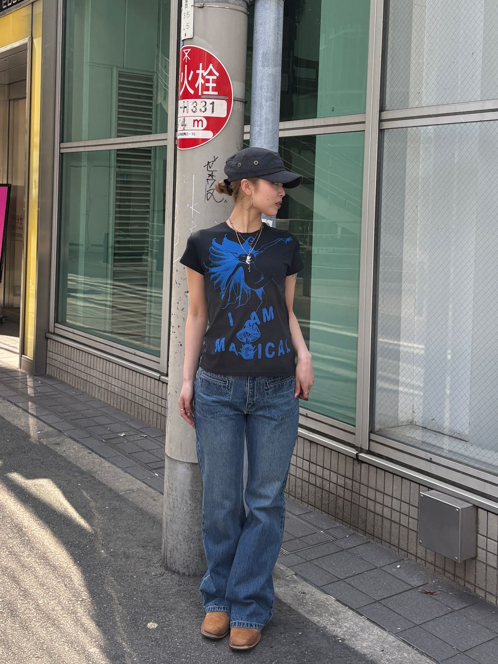 Oriens JOURNAL STANDARD LADYS