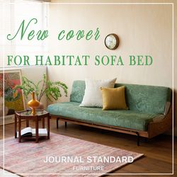 春らしく模様替え / 新作 HABITAT EASY COVER｜JOURNAL STANDARD