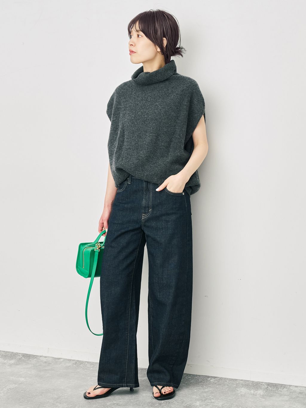 Spick & Span