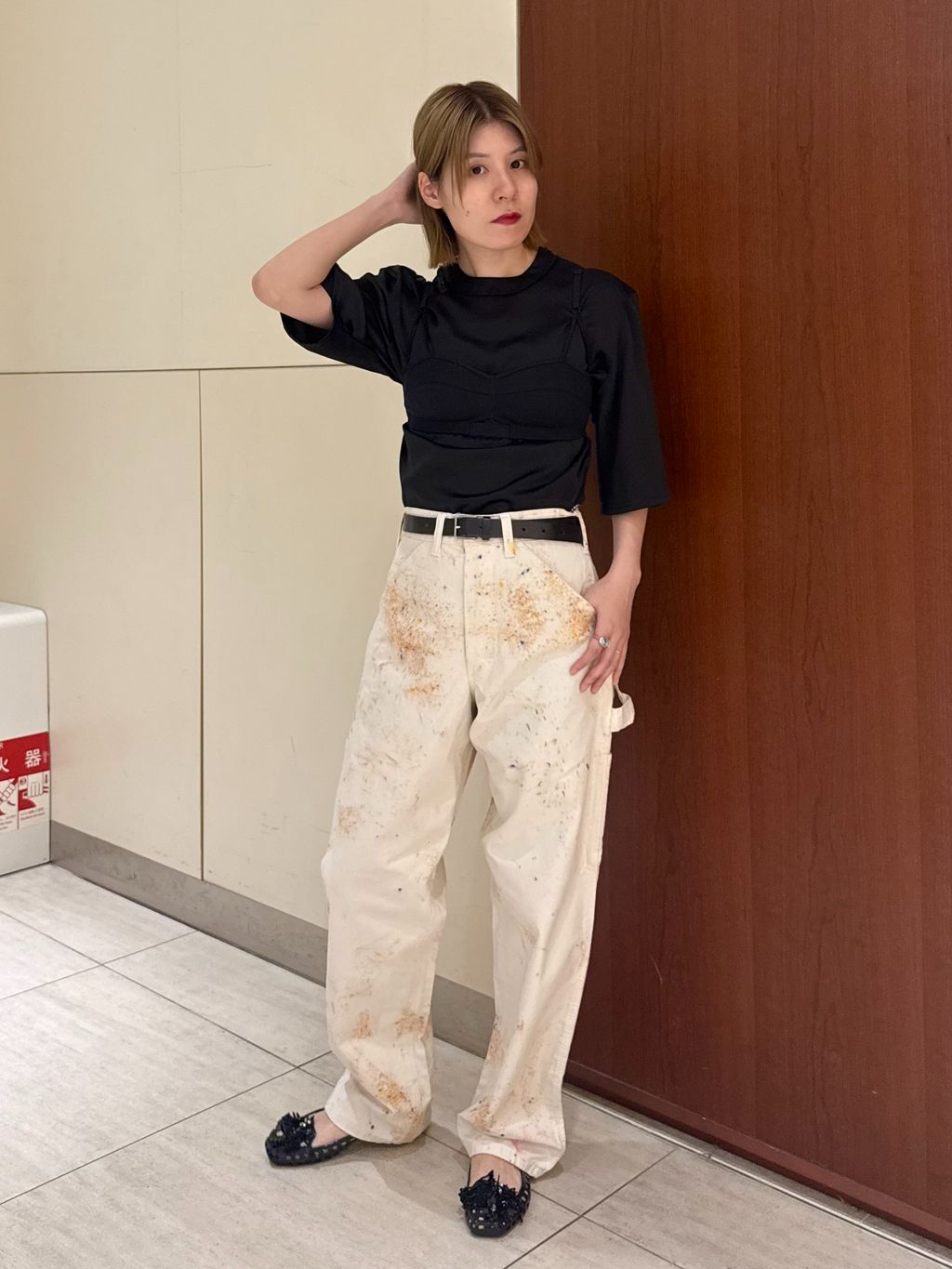 CITYSHOP