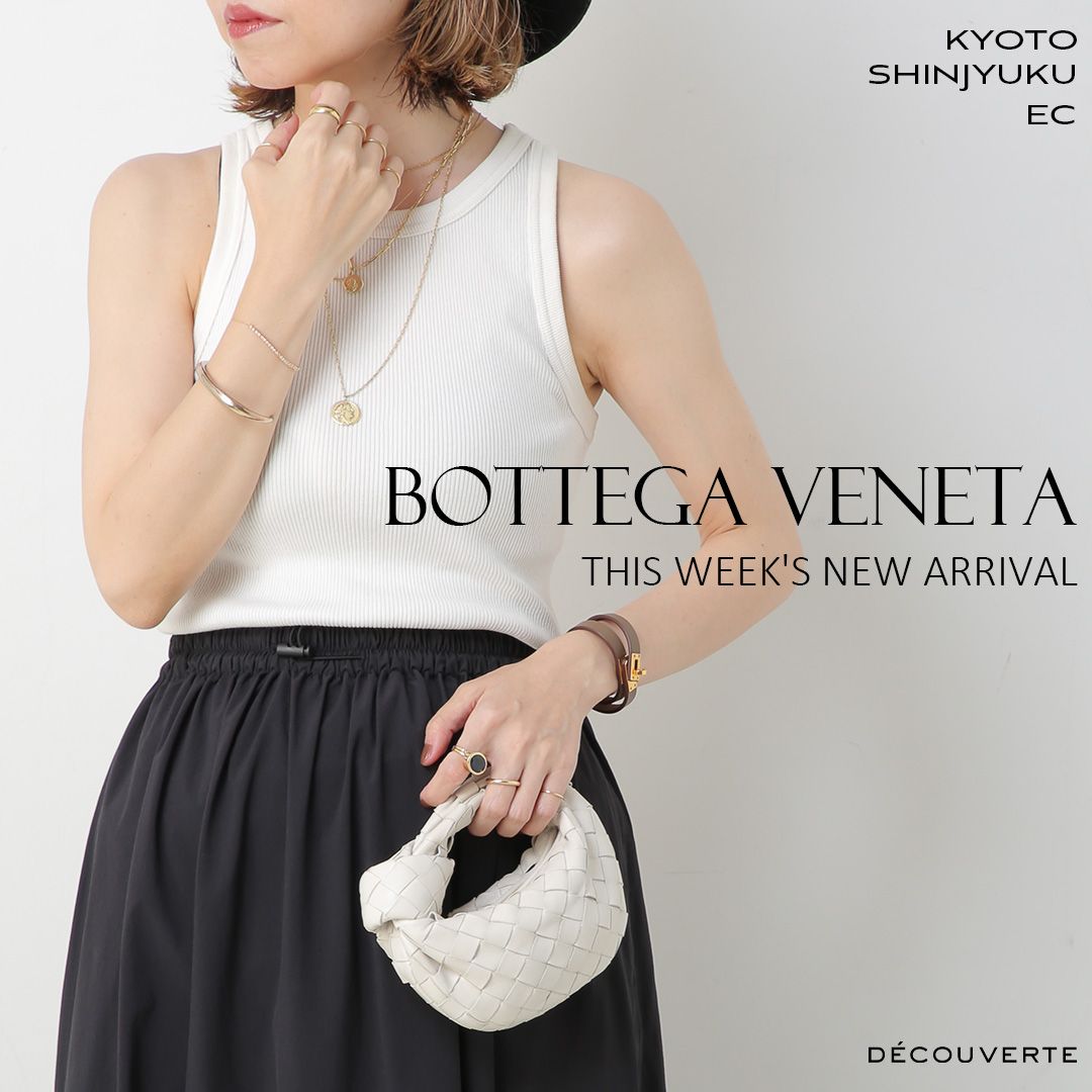 NEW ARRIVALS】 VINTAGE BOTTEGA VENETA｜DECOUVERTE｜ブログ