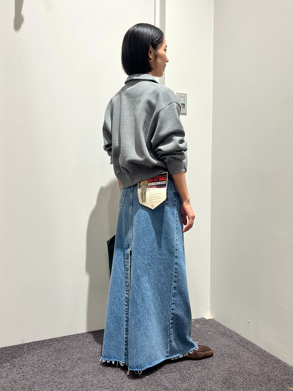 OUTDOOR PRODUCTS Usual Things