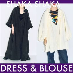 発売中！ | SHAKA SHAKA DRESS & BLOUSE + 足元を彩るGOODS｜CITYSHOP