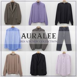 AURALEEオーラリービスチェ 限定ブラウン NEW ARRIVAL】AURALEE 2024 A/W COLLECTION｜EDIFICE｜ブログ