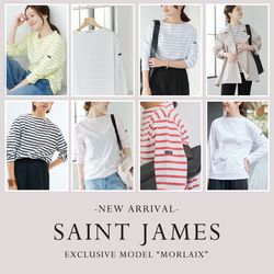 NEW ARRIVAL》SAINTJAMES 別注 