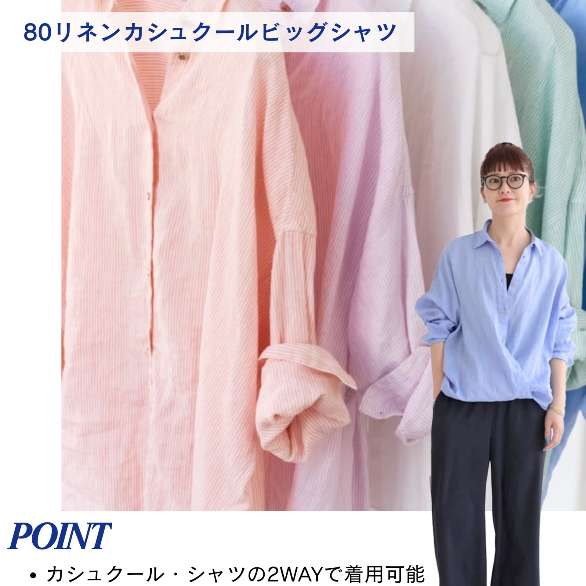 ☆4.2以上】高レビュー続出！上半期に支持された名品BEST10｜Spick