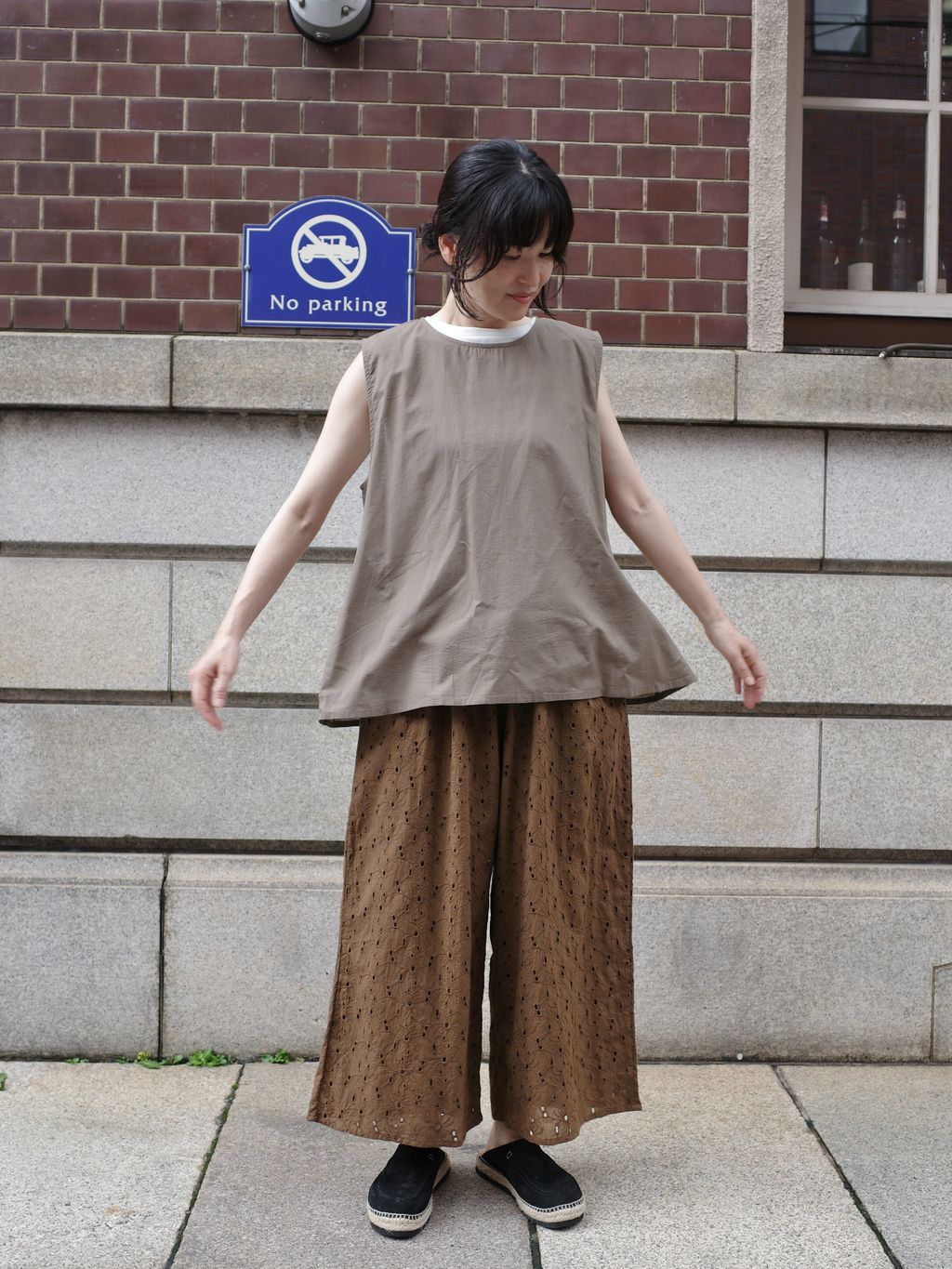 journal standard luxe