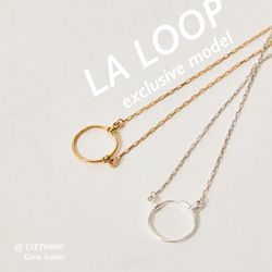 再入荷】大人気商品グラスホルダー 