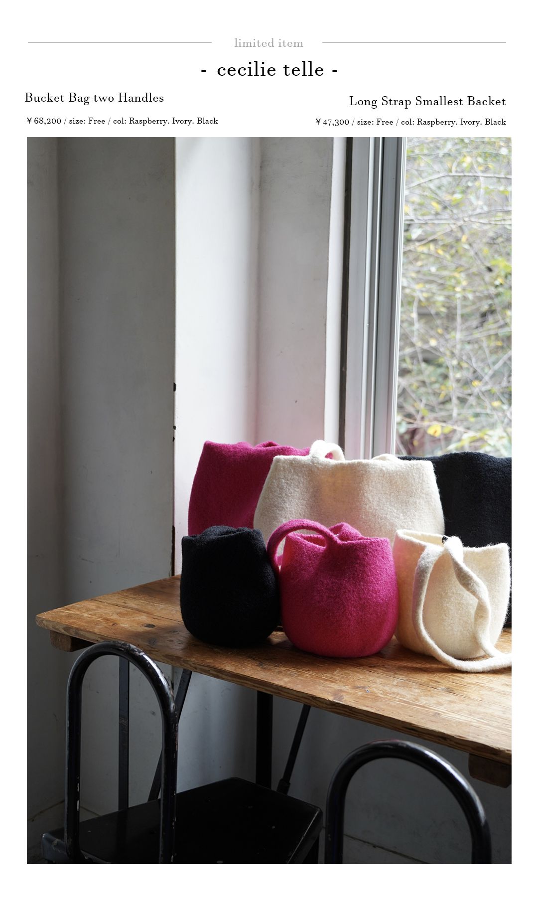 luxe Osaka 10TH Anniversary｜journal standard luxe｜journal