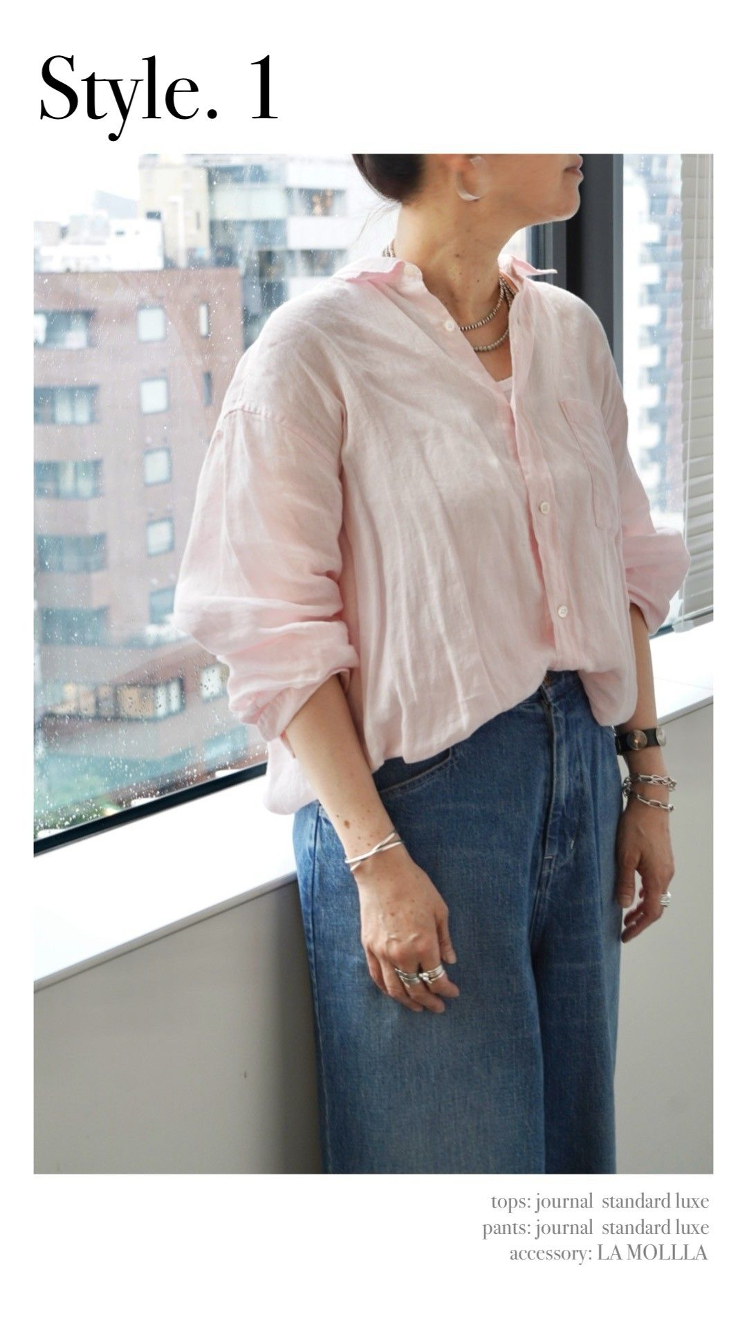 JOURNAL STANDARD LUXE LEVI’S デニム PICK UP STYLING｜journal standard luxe｜journal standard luxe