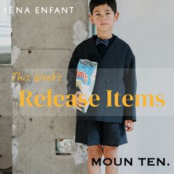 1/24（土）販売スタート！！MOUN.TEN/マウンテン×ENFANT別注アイテムご