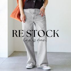 upper hights / SOMETHING】タイムレスに穿ける名品デニム予約開始