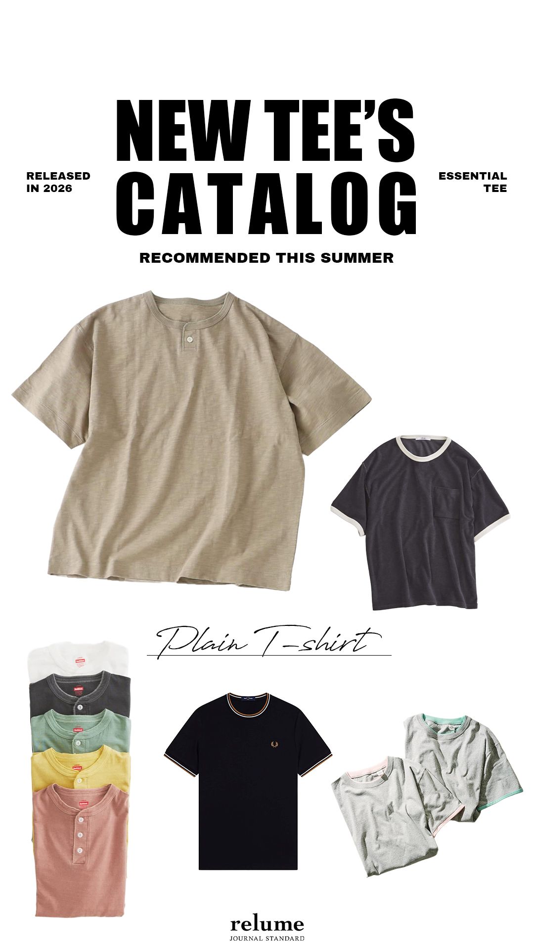 夏のTシャツ、全部見せます。｜TEE図鑑2026｜JOURNAL STANDARD relume