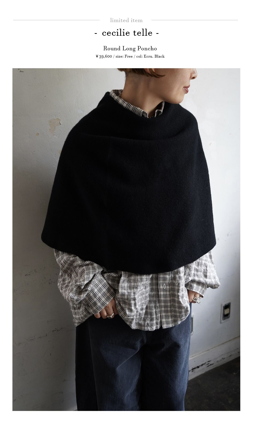 luxe Osaka 10TH Anniversary｜journal standard luxe｜journal