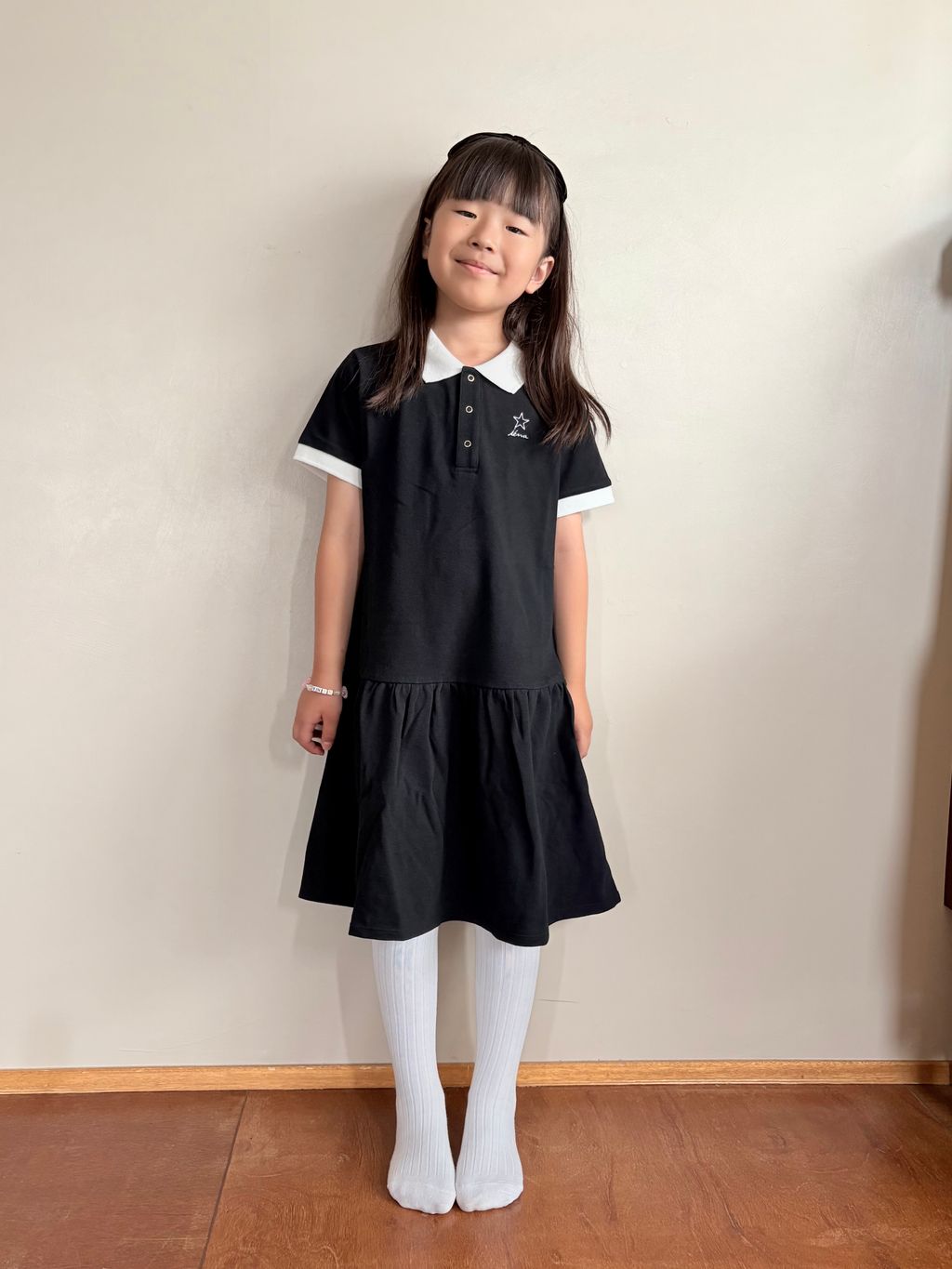 IENA ENFANT