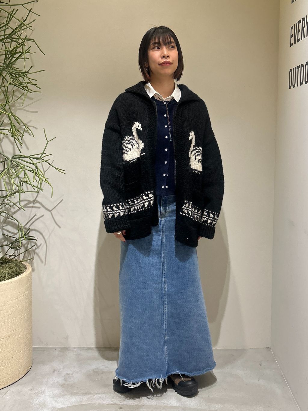 OUTDOOR PRODUCTS Usual Things