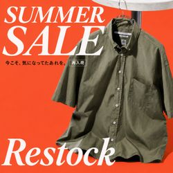 最終値下げ❗️希少　JOURNAL STANDARD 別注　タウンクラフト 買い逃していた、あの一着。SUMMER SALE再入荷。｜JOURNAL STANDARD