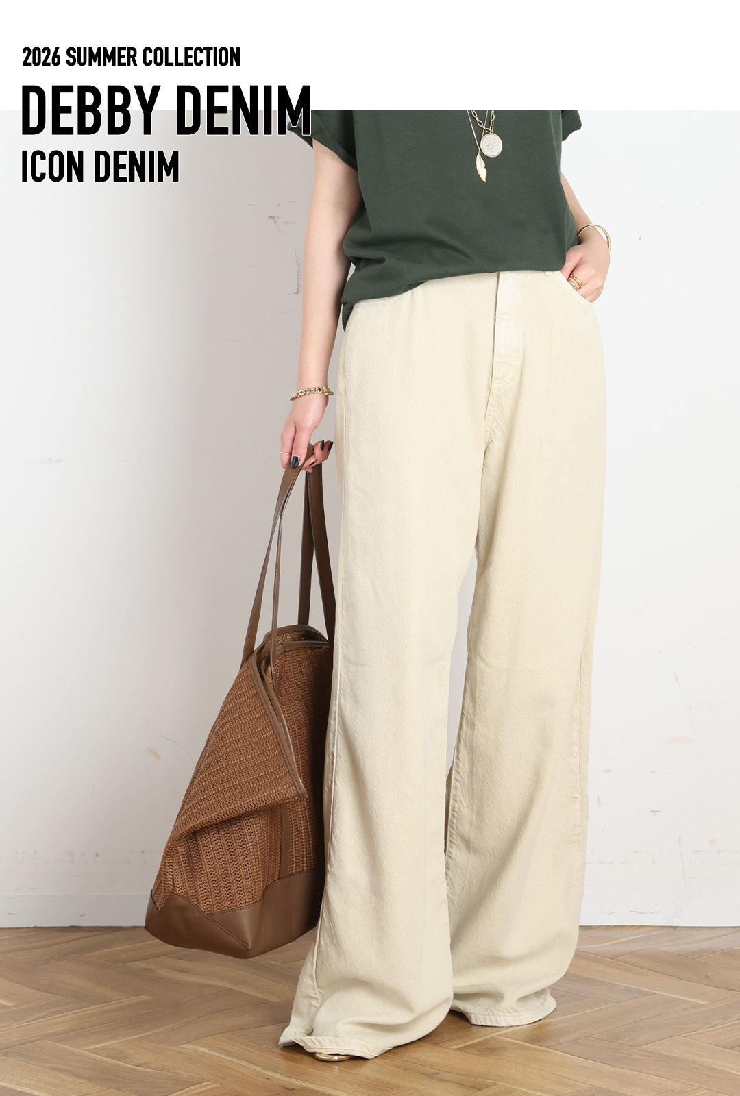 NEW IN | AP STUDIO｜AP STUDIO｜ブログ｜BAYCREW'S STORE