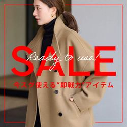 SALE】今スグ使える”即戦力”アイテム｜FRAMeWORK｜ブログ｜BAYCREW'S STORE