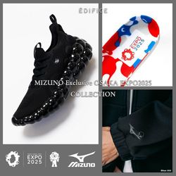 MIZUNO別注】OSAKA EXPO2025コラボレーションアイテムが販売スタート