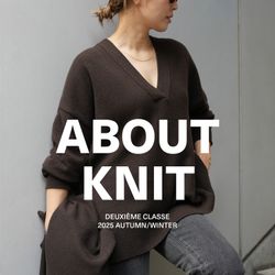 ABOUT KNIT｜冬の始まりはニットから｜Deuxieme Classe（）｜ブログ