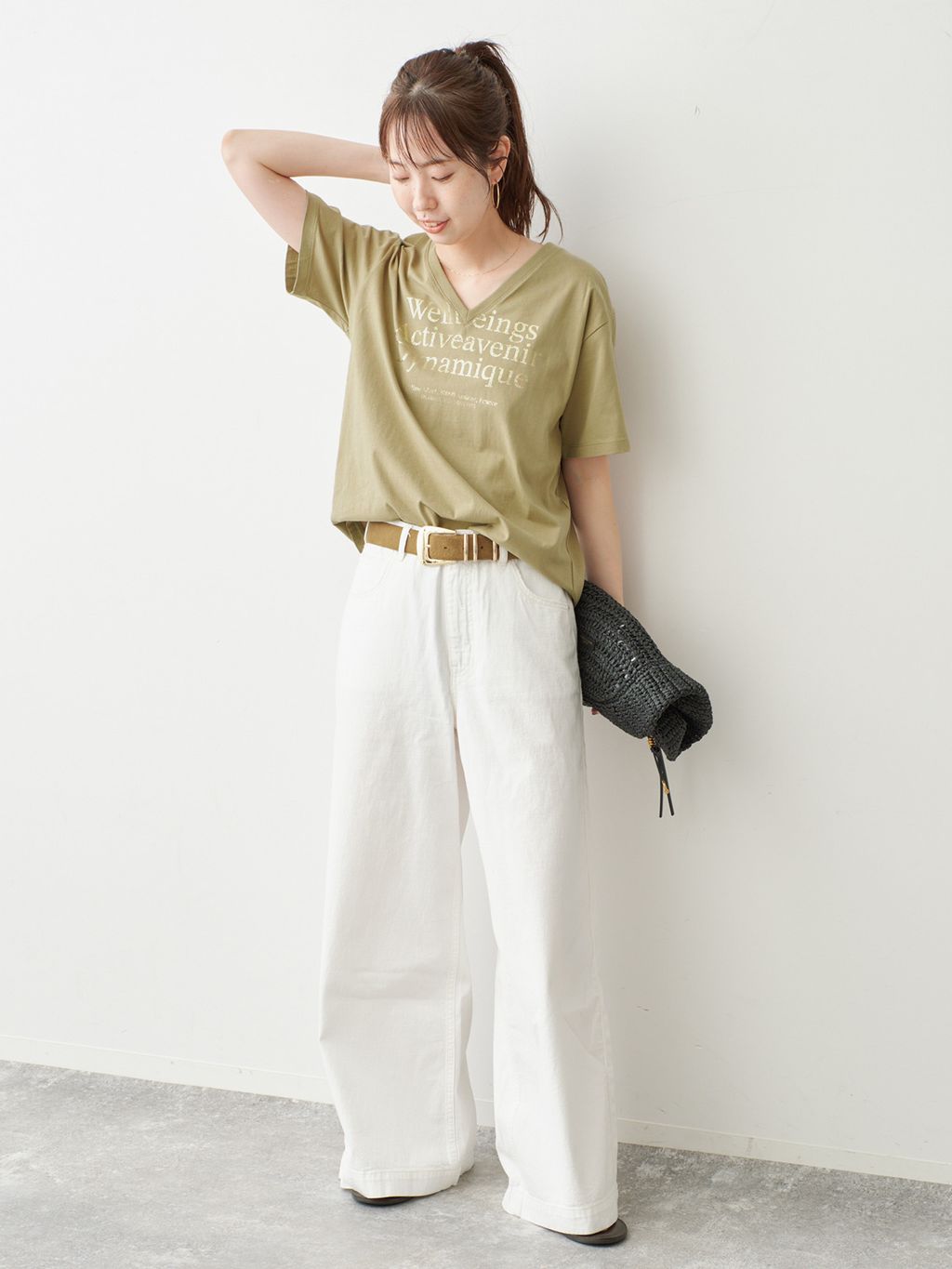 Spick & Span