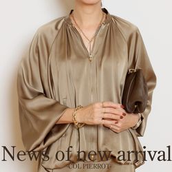 News of NEW ARRIVAL!｜MUSE de Deuxieme Classe（）｜ブログ