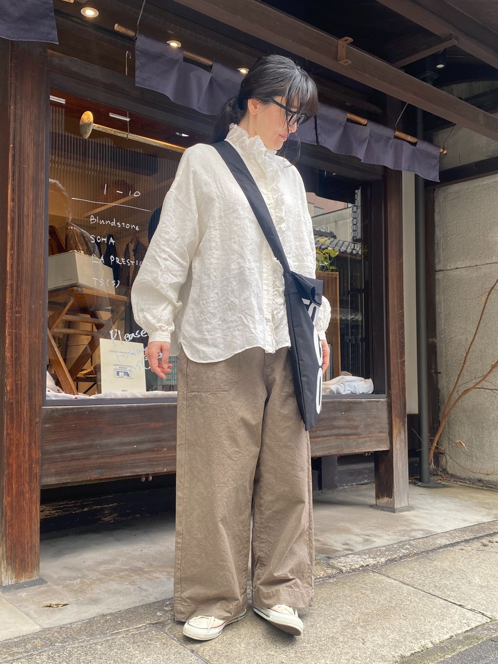 journal standard luxe