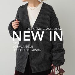 NEW IN｜Deuxieme Classe｜ブログ｜BAYCREW'S STORE