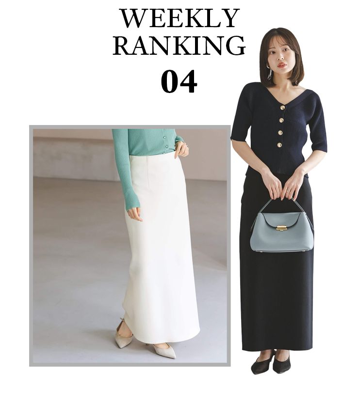 https://baycrews.jp/item/detail/noble/skirt/26060240103220