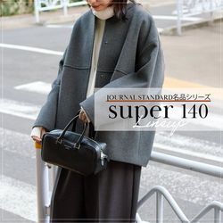 【rei】JOURNALSTANDARDスーパー140ビーバーN/C スーパー140ビーバーノーカラーショートコート（ノーカラーコート