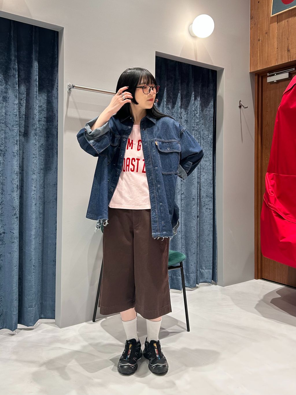 OUTDOOR PRODUCTS Usual Things