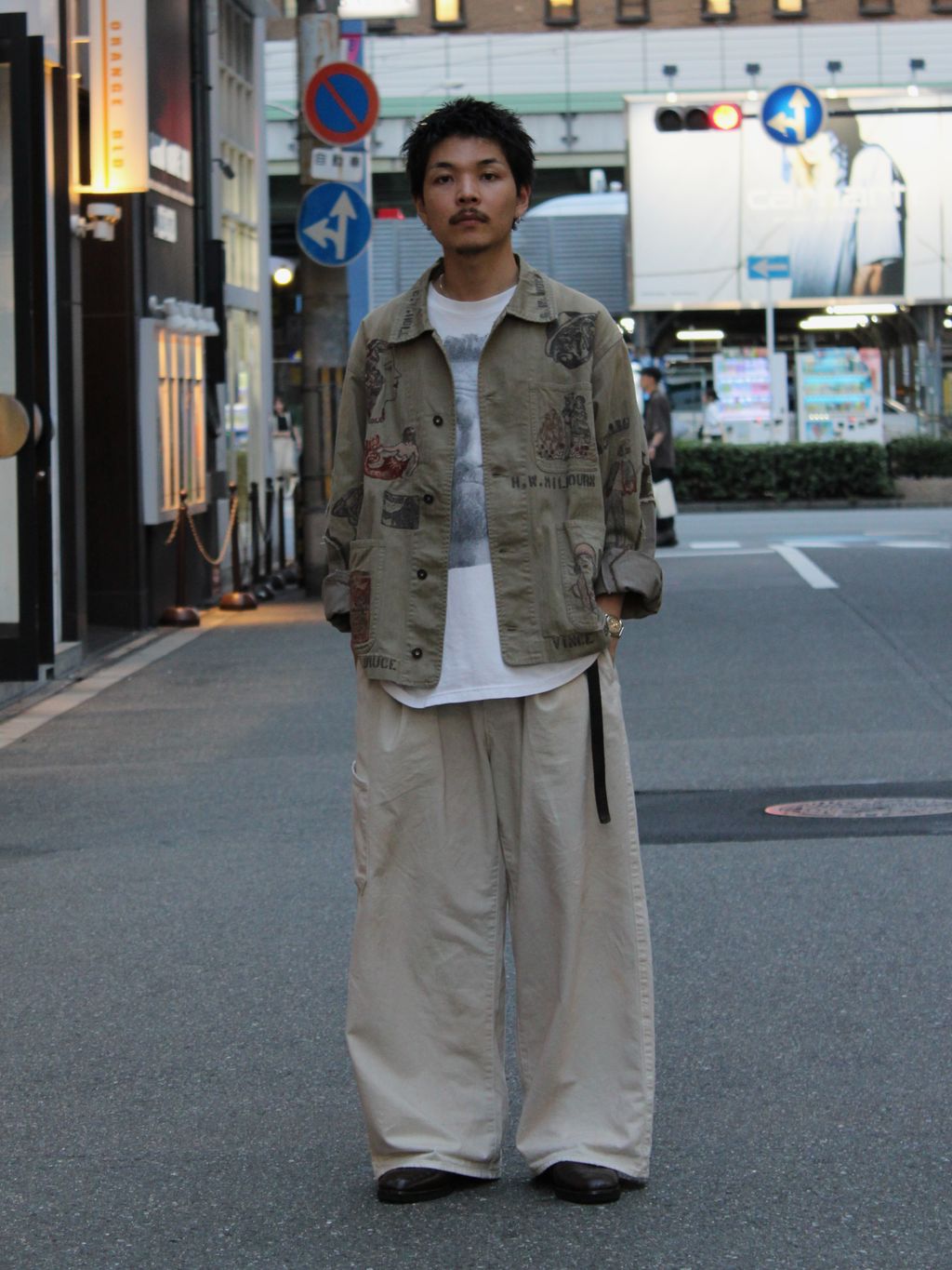 WISM