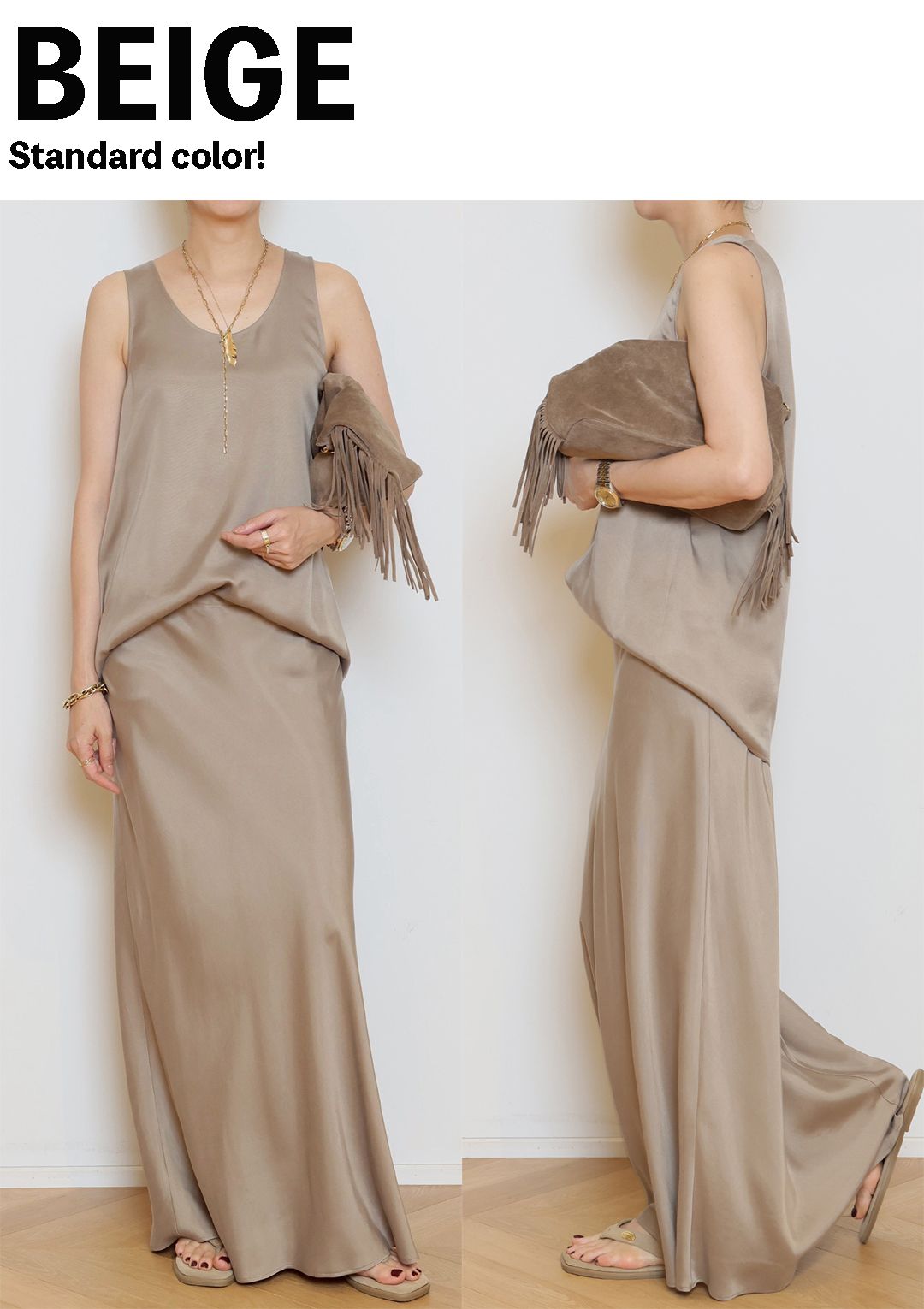 PRE ORDER | EVERYDAY I LIKE｜MUSE de Deuxieme Classe｜ブログ
