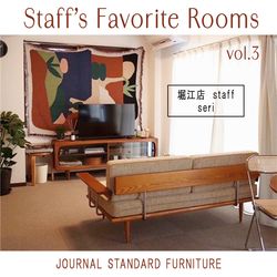 お気に入りが詰まったお部屋づくり / 堀江店スタッフ 長谷場｜JOURNAL