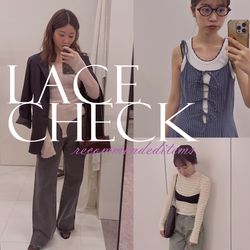 edit for lulu レースビスチェ malion vintage EDIT.FOR LULU - Malion vintageクロシェレースパンツ マリオン