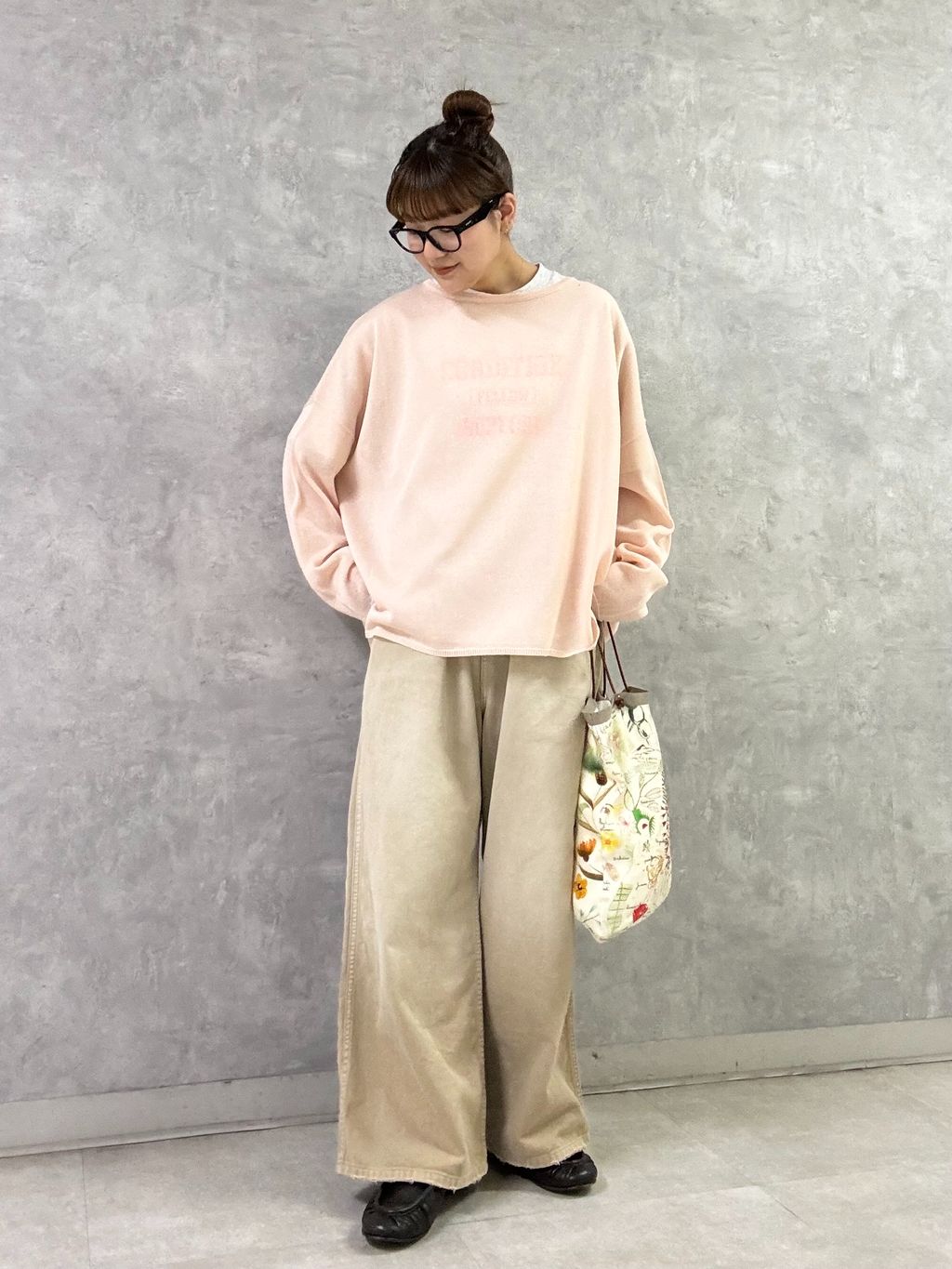 journal standard luxe