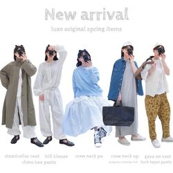 luxe】今から使える春の新作アイテムのご紹介｜journal standard luxe