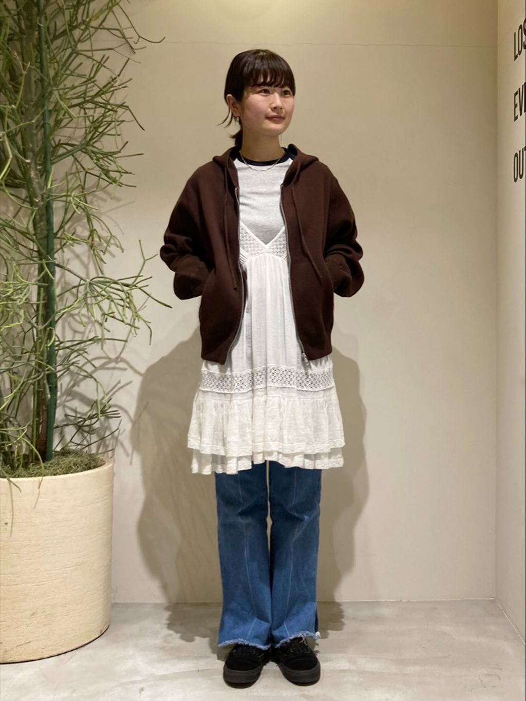 OUTDOOR PRODUCTS Usual Things