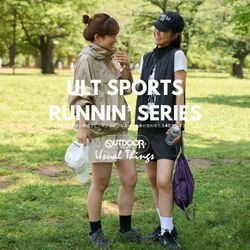 PRE ORDER】OUTDOOR PRODUCTS Usual Things「USUAL LIFE THINGS」より