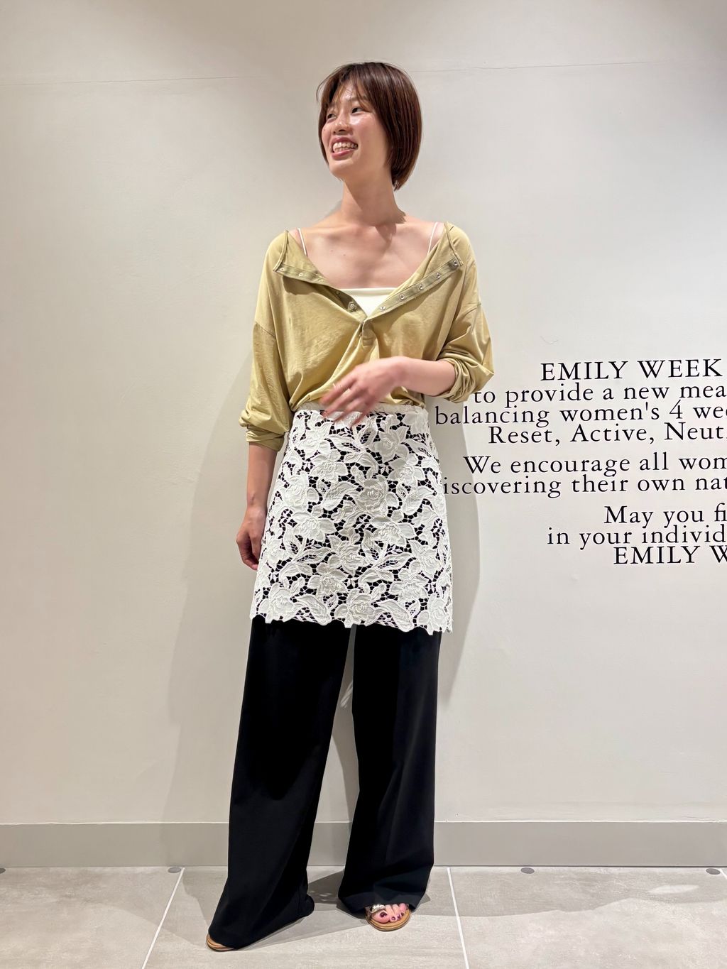 EMILY WEEK