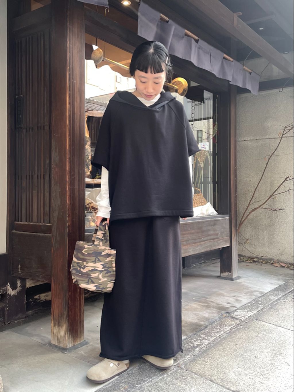 journal standard luxe