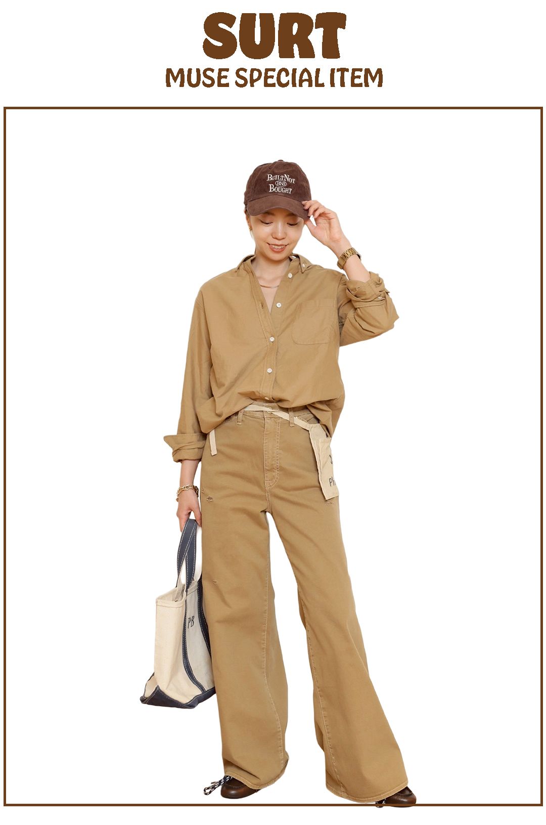 News of NEW ARRIVAL! | VINTAGE LOVERS｜MUSE de Deuxieme Classe