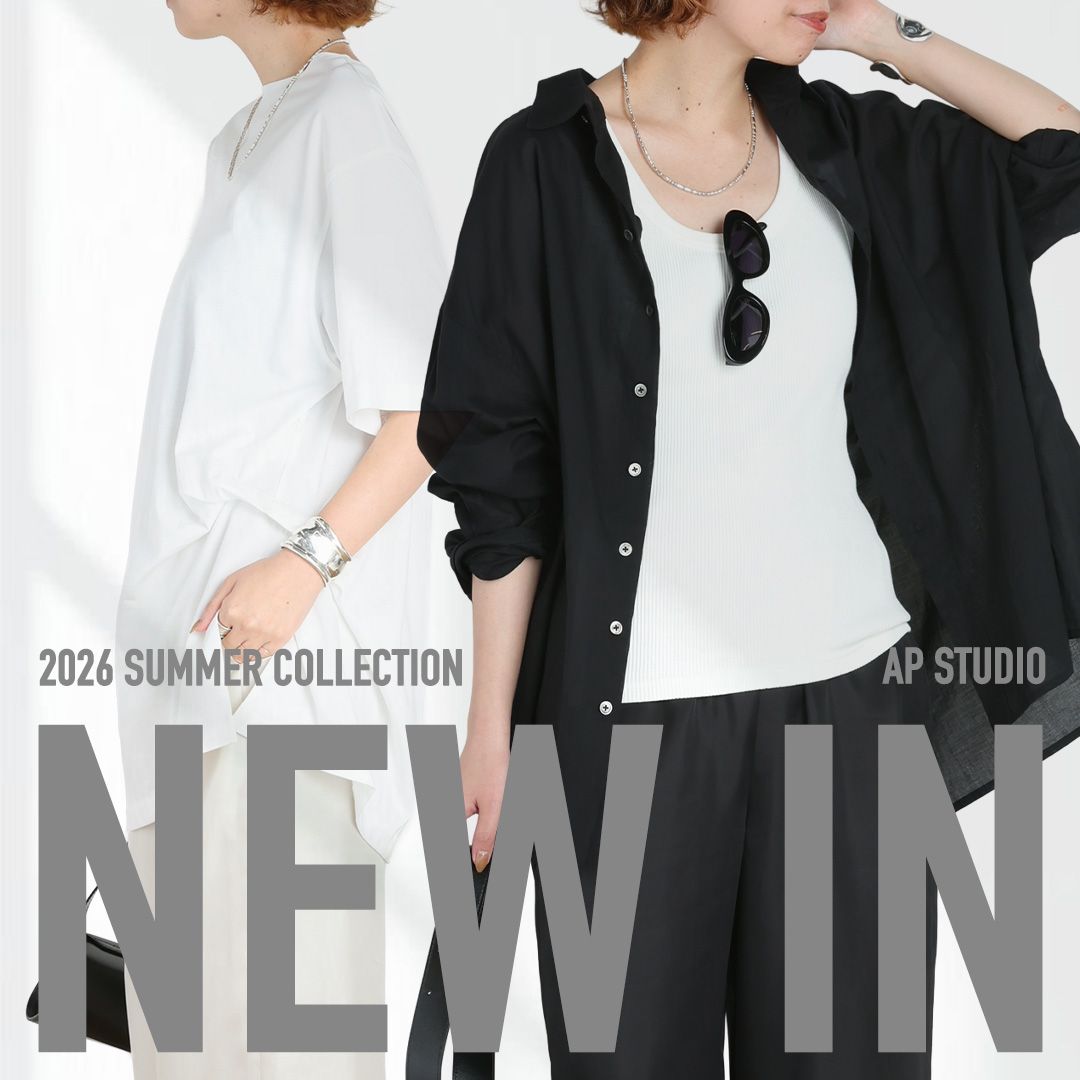 NEW IN | AP STUDIO｜AP STUDIO｜ブログ｜BAYCREW'S STORE