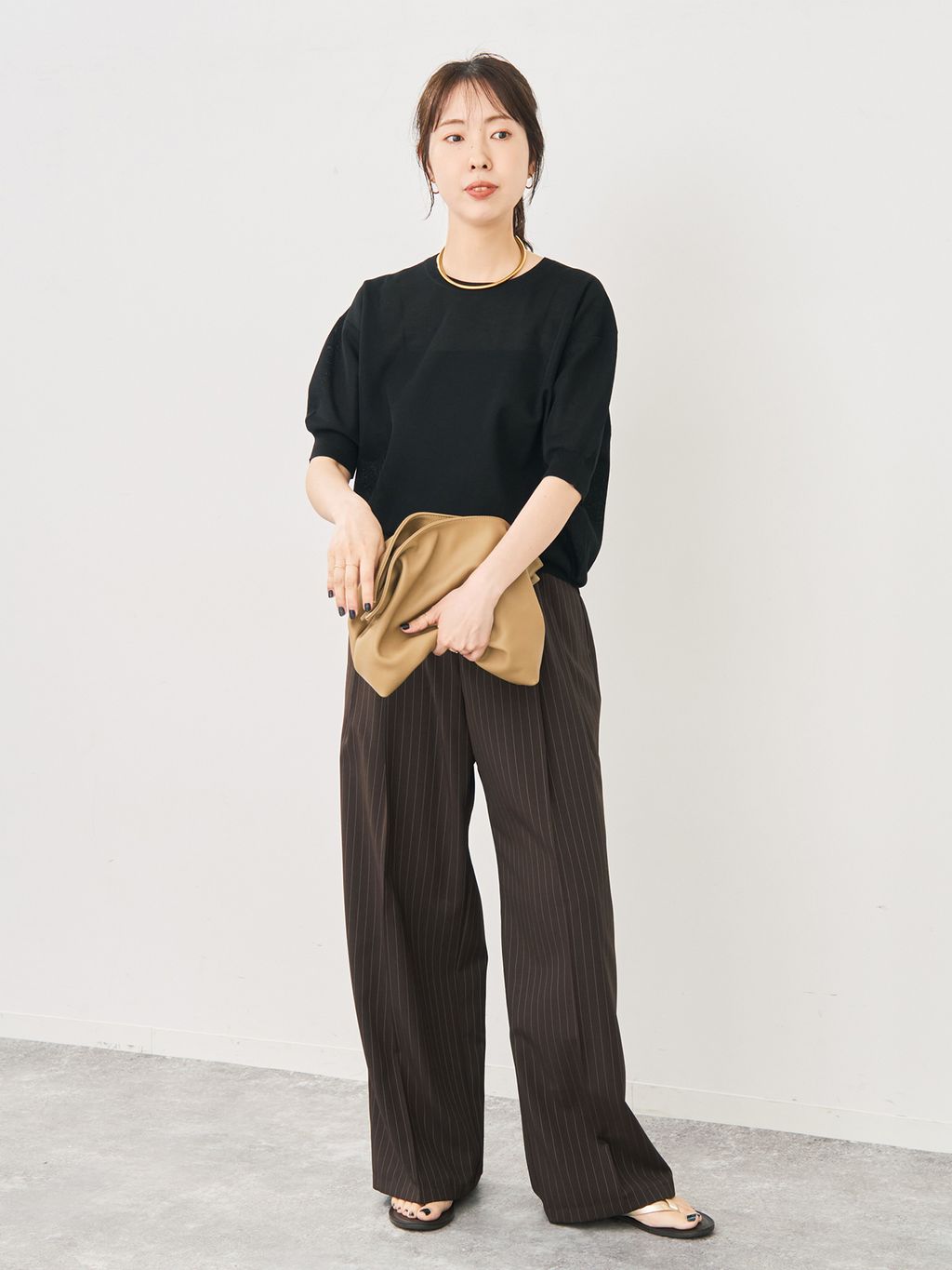 Spick & Span