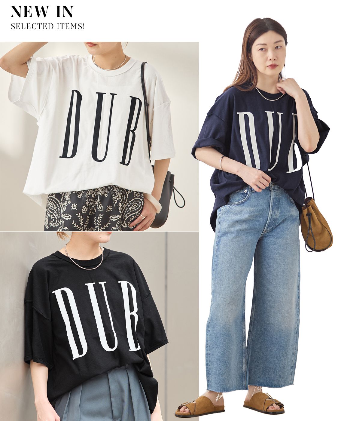L'ESSAGE｜【NEW ARRIVALS】 ＼新入荷情報をお届け／｜JOURNAL
