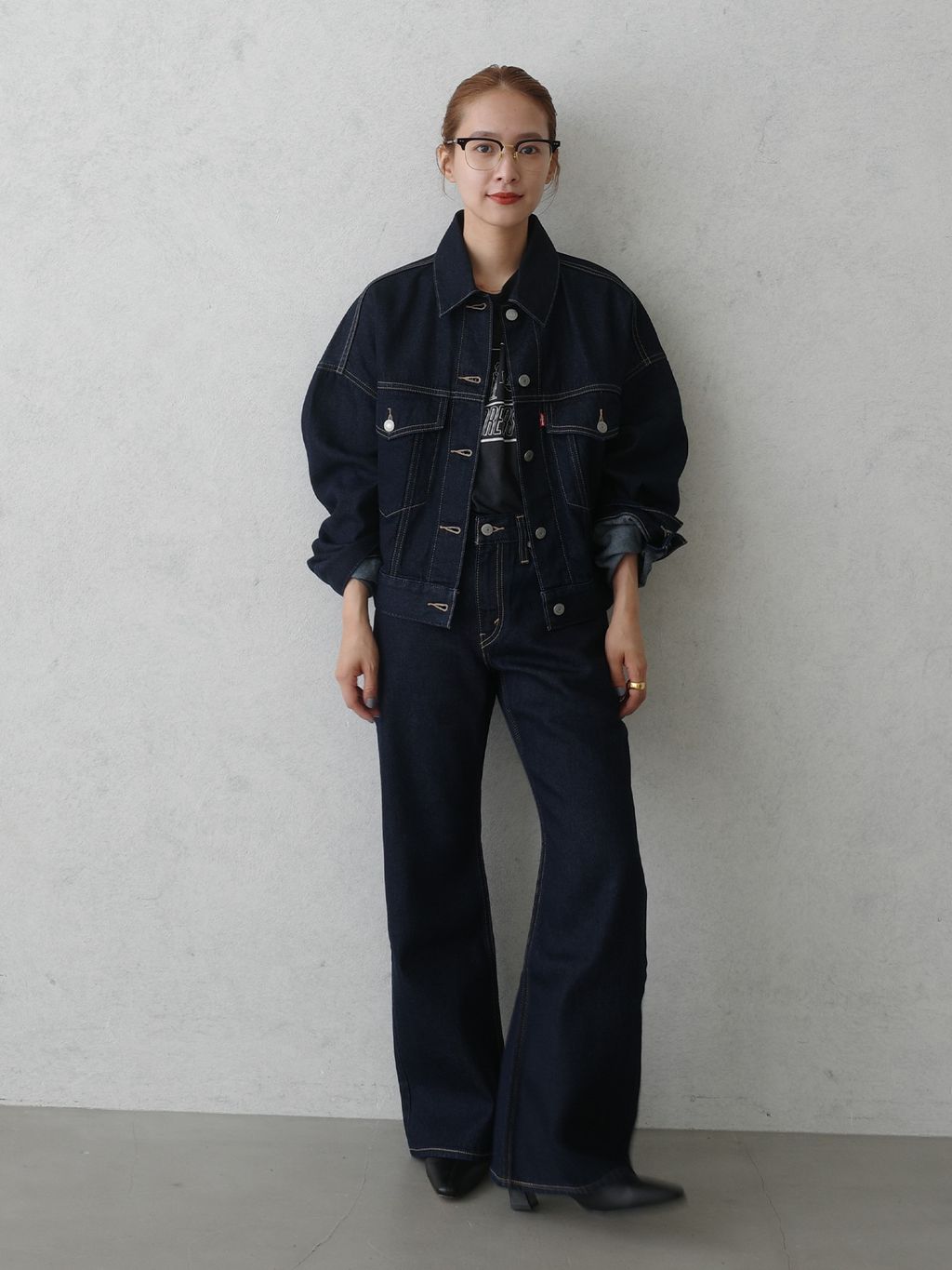 Spick & Span